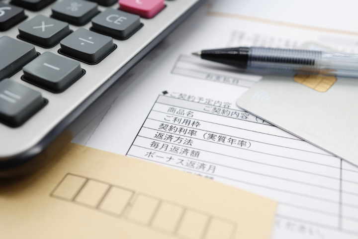 キャッシングとは?クレジットカードのキャッシング機能とカードローンの違い、利用手順